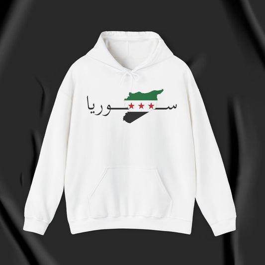 Syria || سوريا