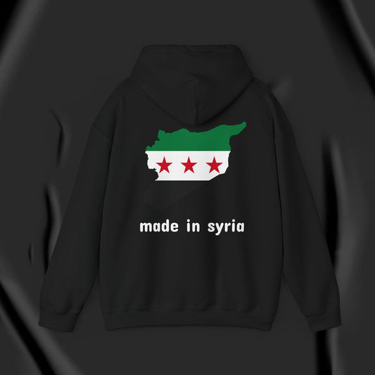 Free Syria Hoodie || سوريا الحرة